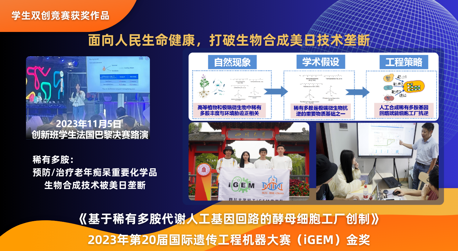 ABUIABAEGAAgiqTgvwYou9_5nwcw3As4uQY