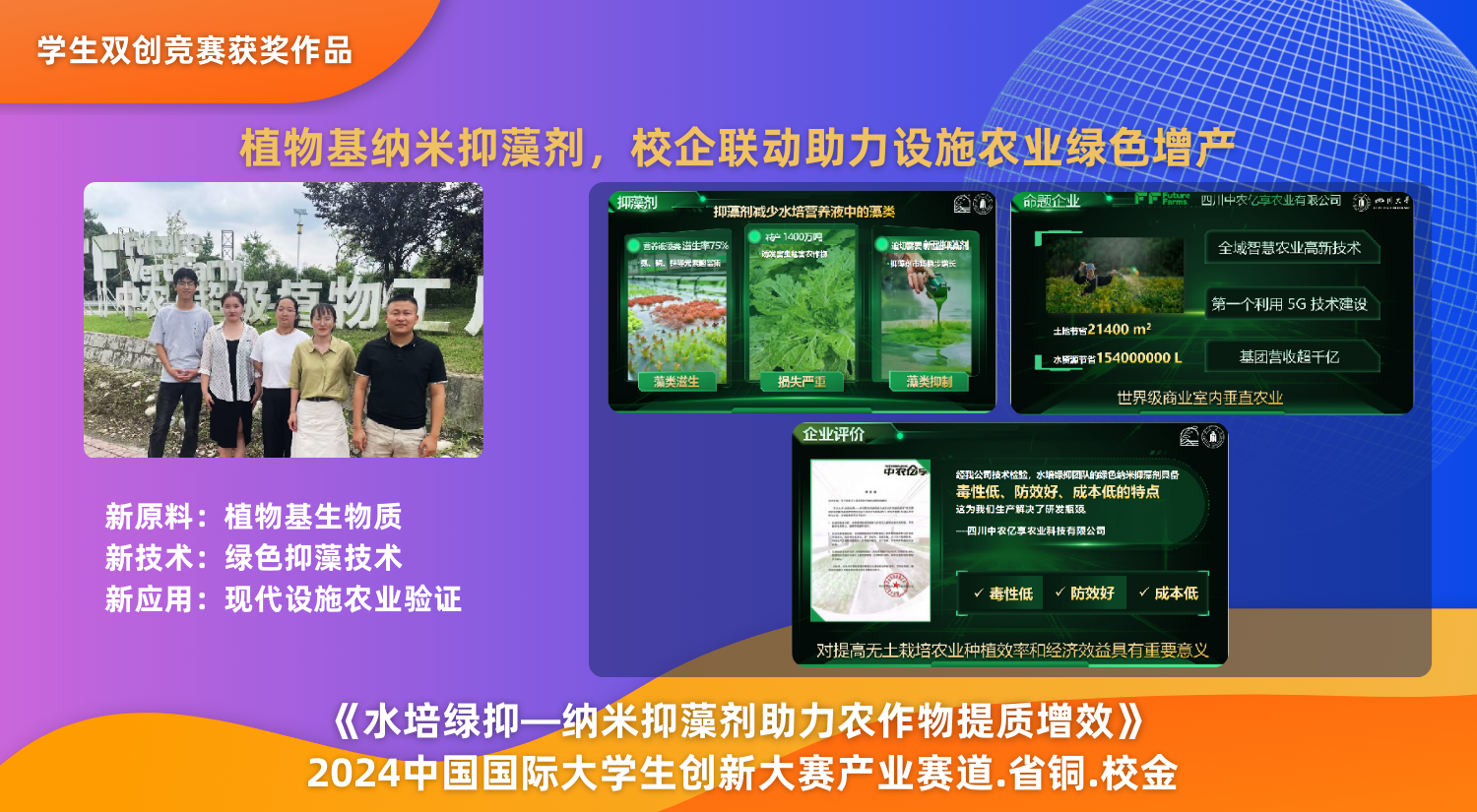 ABUIABAEGAAgwZvgvwYonOnivgYw3As4uQY